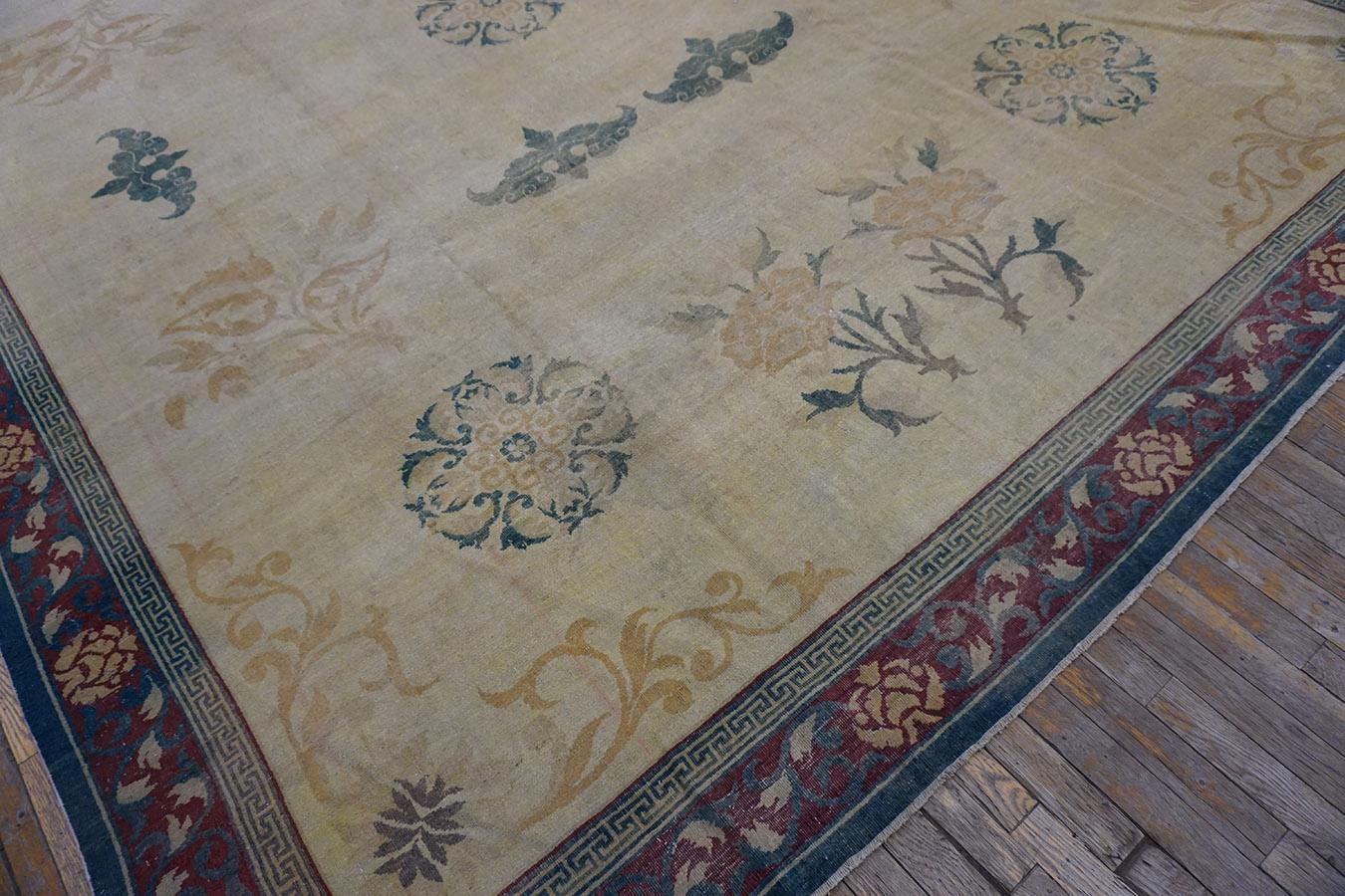 Tappeto Amritsar indiano dei primi del Novecento 8' 10 