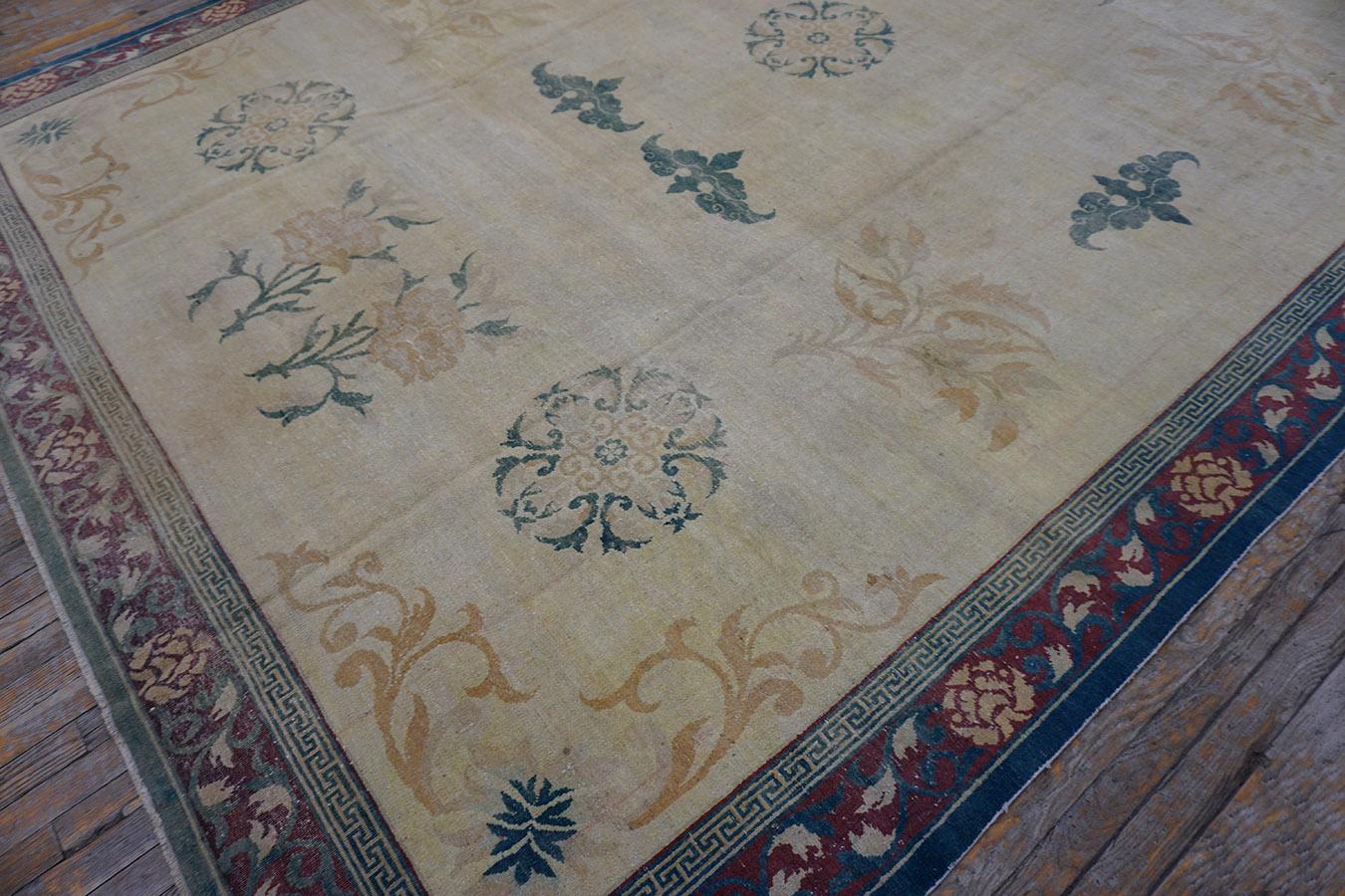 Tappeto Amritsar indiano dei primi del Novecento 8' 10 