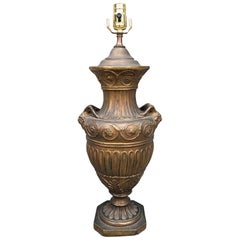 Early 20th Century Neoclassical Gilt Repousee Urn Lamp
