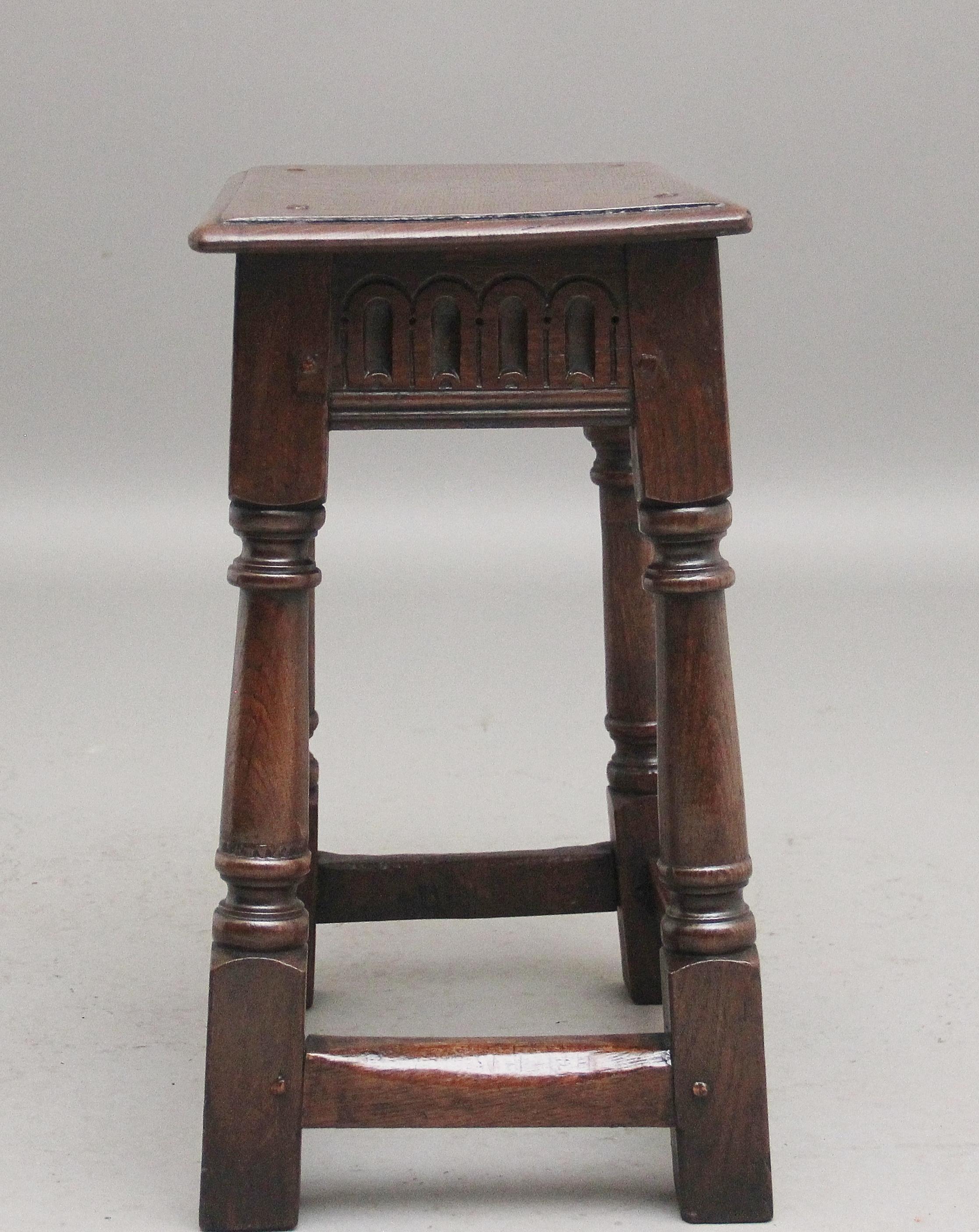 Oak Early 20th Century oak joint stool in the 17th Century style