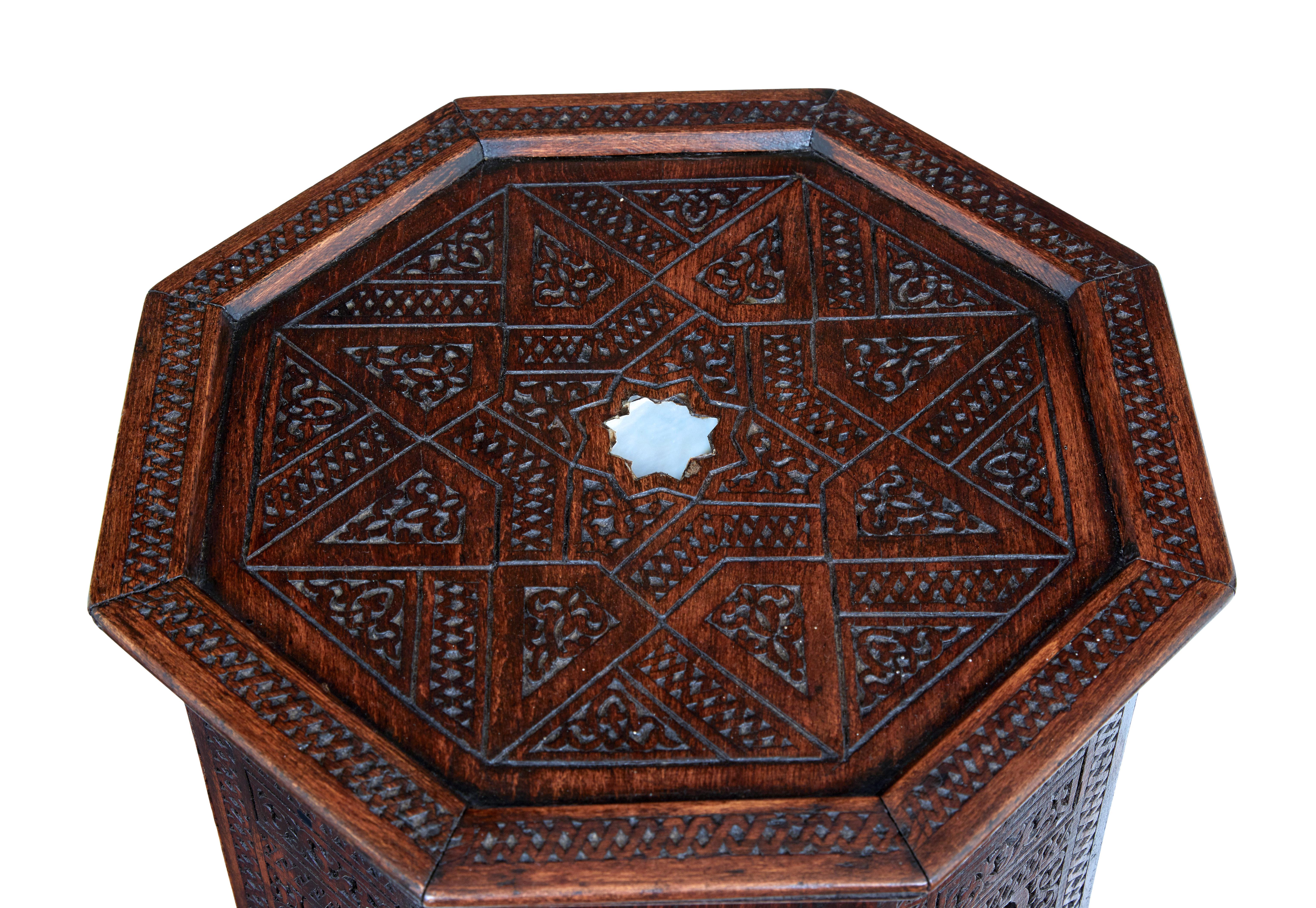Syrian Early 20th Century Octagonal Moorish Side Table