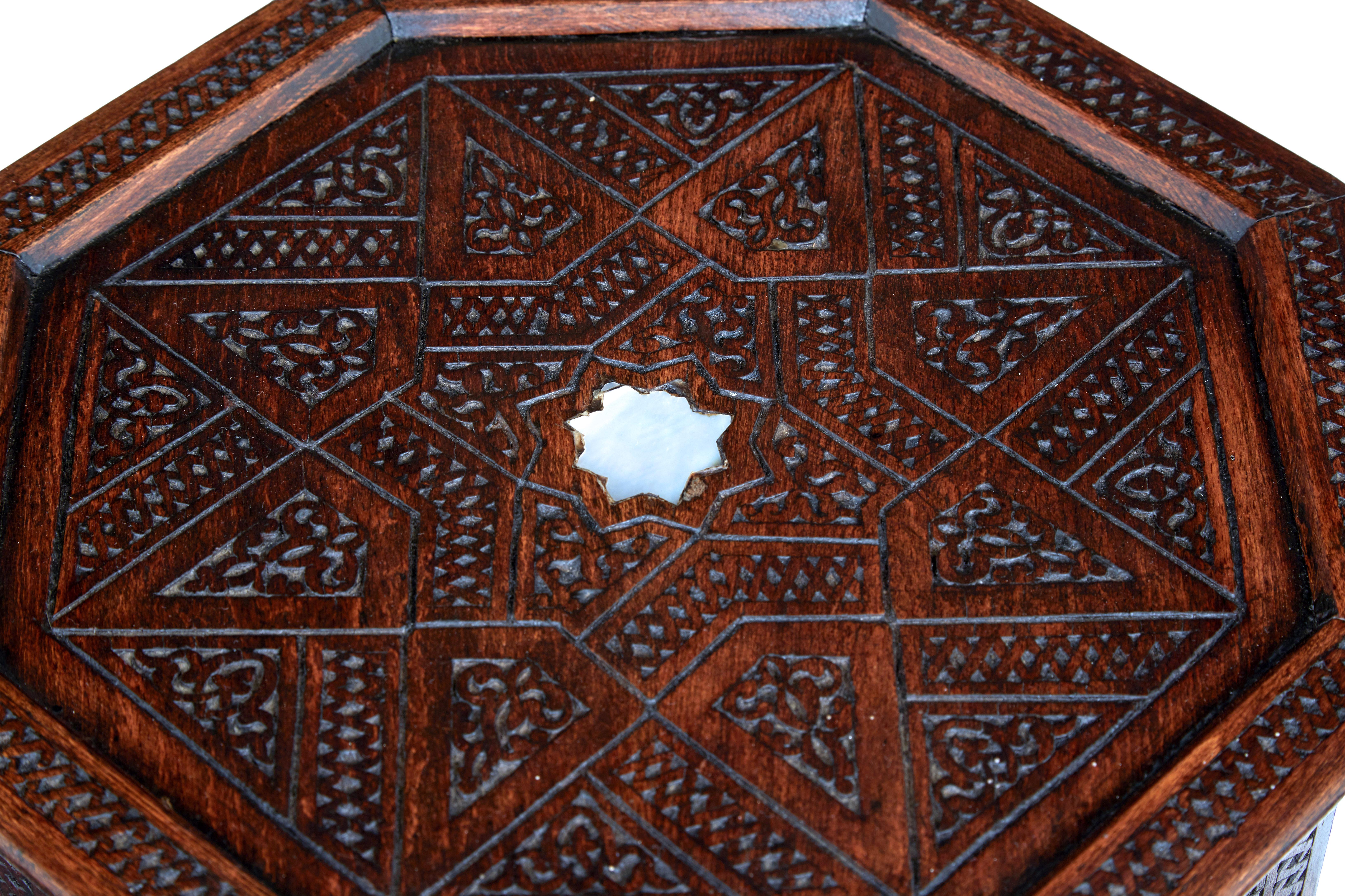 Hand-Carved Early 20th Century Octagonal Moorish Side Table