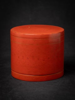 Early 20th century Old Burmese betelnut box from Burma