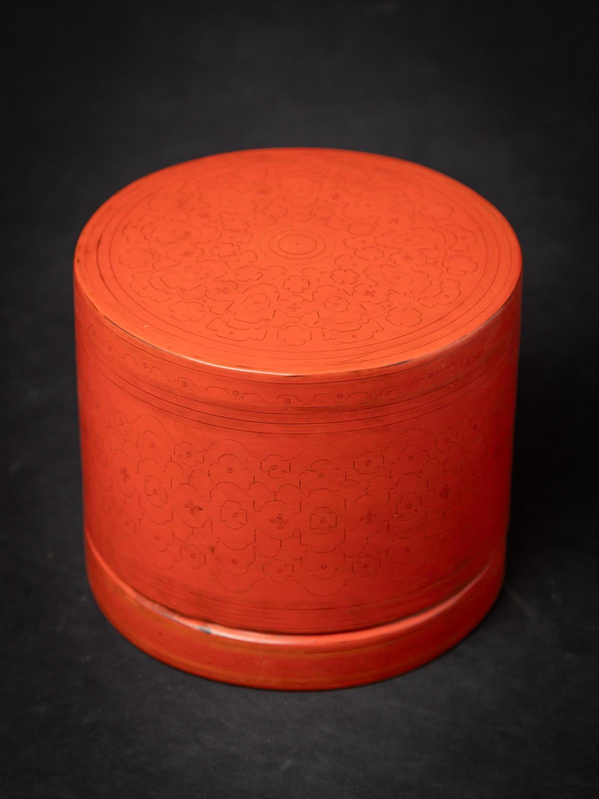 Début du 20e siècle Ancienne boîte en laque de bétel en Birmanie en vente 5