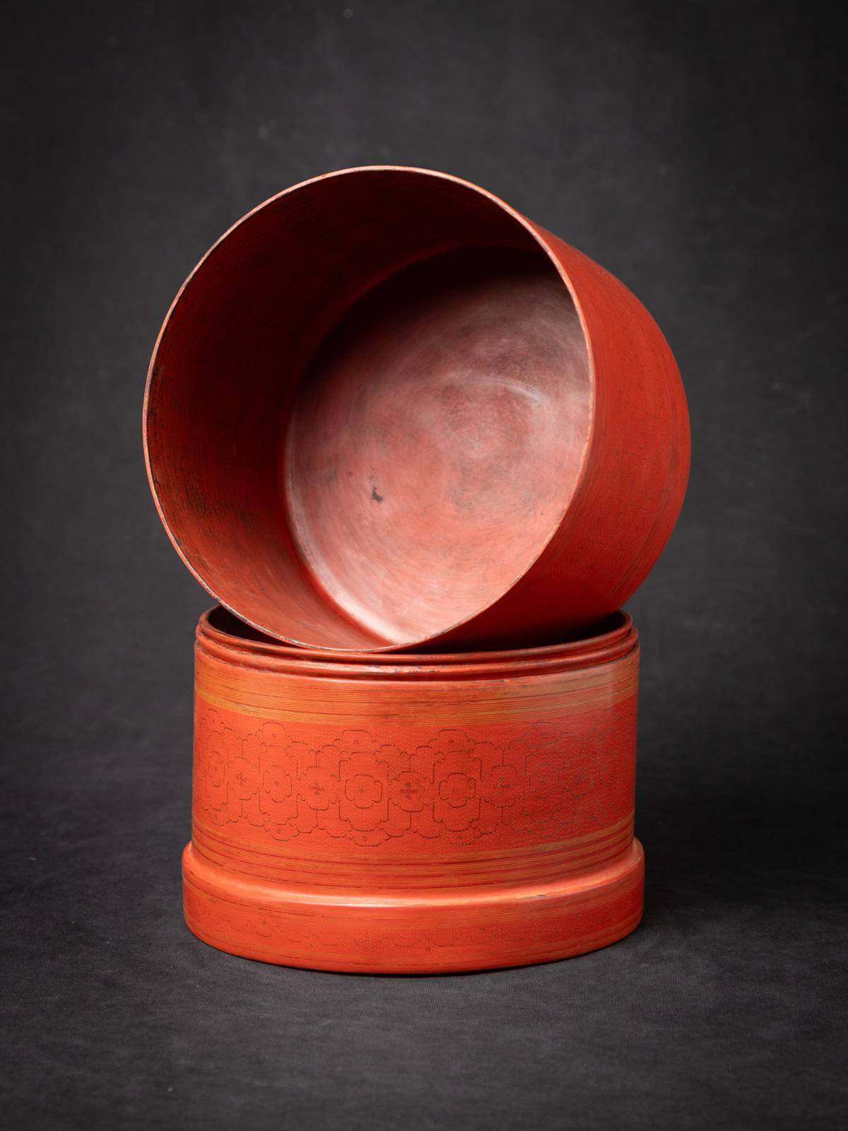 20ième siècle Début du 20e siècle Ancienne boîte en laque de bétel en Birmanie en vente