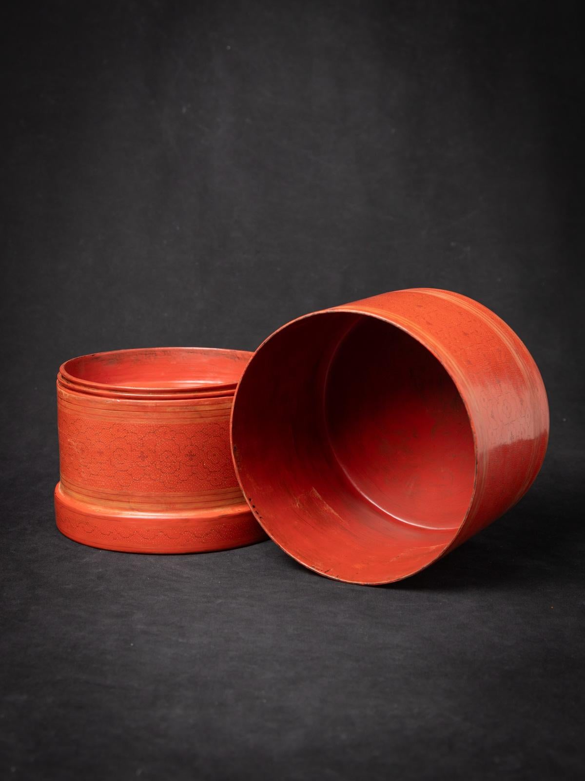 Alte birmanische Lackschatulle aus Betelnuss aus dem frühen 20. (20. Jahrhundert) im Angebot