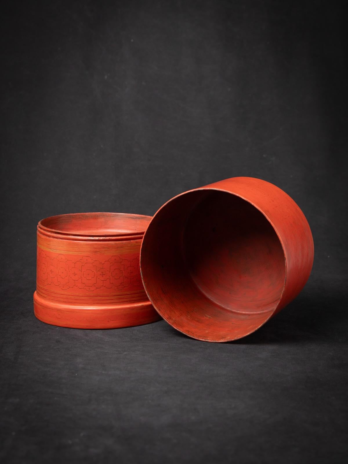 Laque Début du 20e siècle Ancienne boîte en laque de bétel en Birmanie en vente