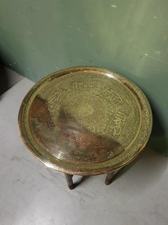 Early 20th Century Oriental Smoking Table