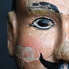 Early 20th Century Oversized Handcrafted French Puppet Head