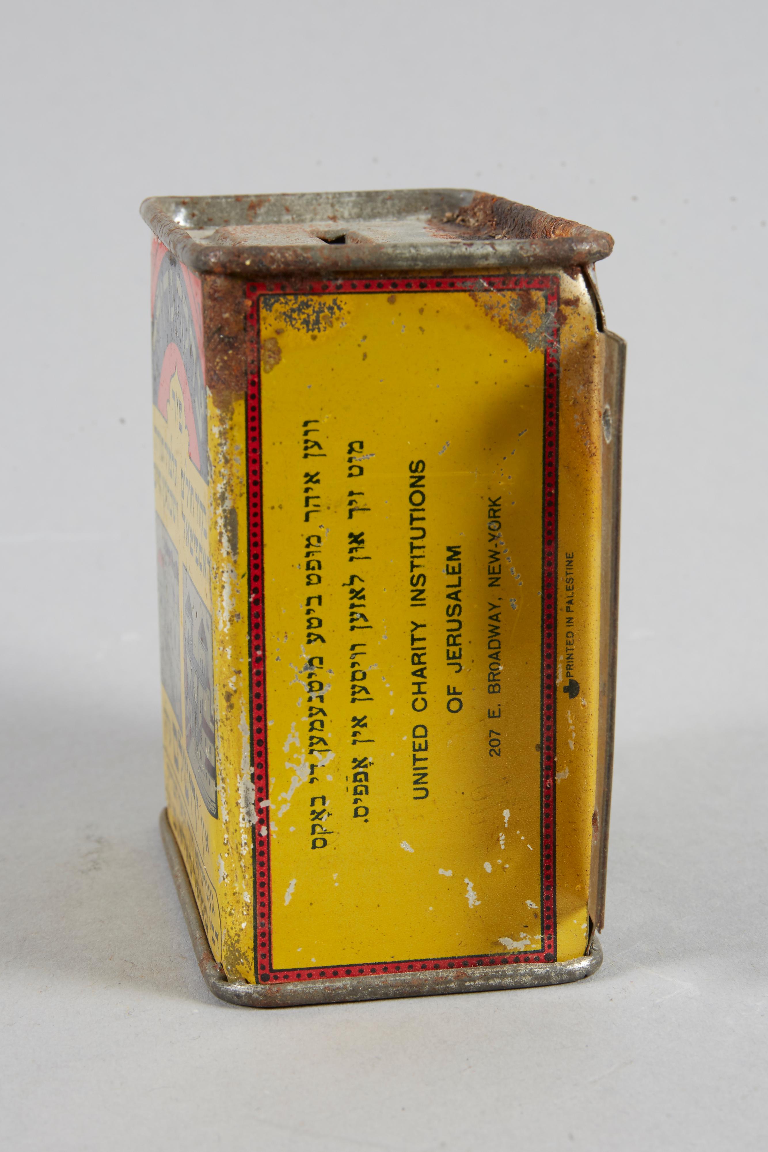 20th Century Painted Tin Charity Box by Alfred Zaltzman, Jerusalem In Good Condition In New York, NY