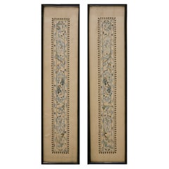 Early 20th Century Pair Chinese Silk Embroideries ( 6" x 2
1" - 15
x 65 ) Early 20th Century Pair Chinese Silk Embroideries ( 6" x 2
1" - 15
x 65 )