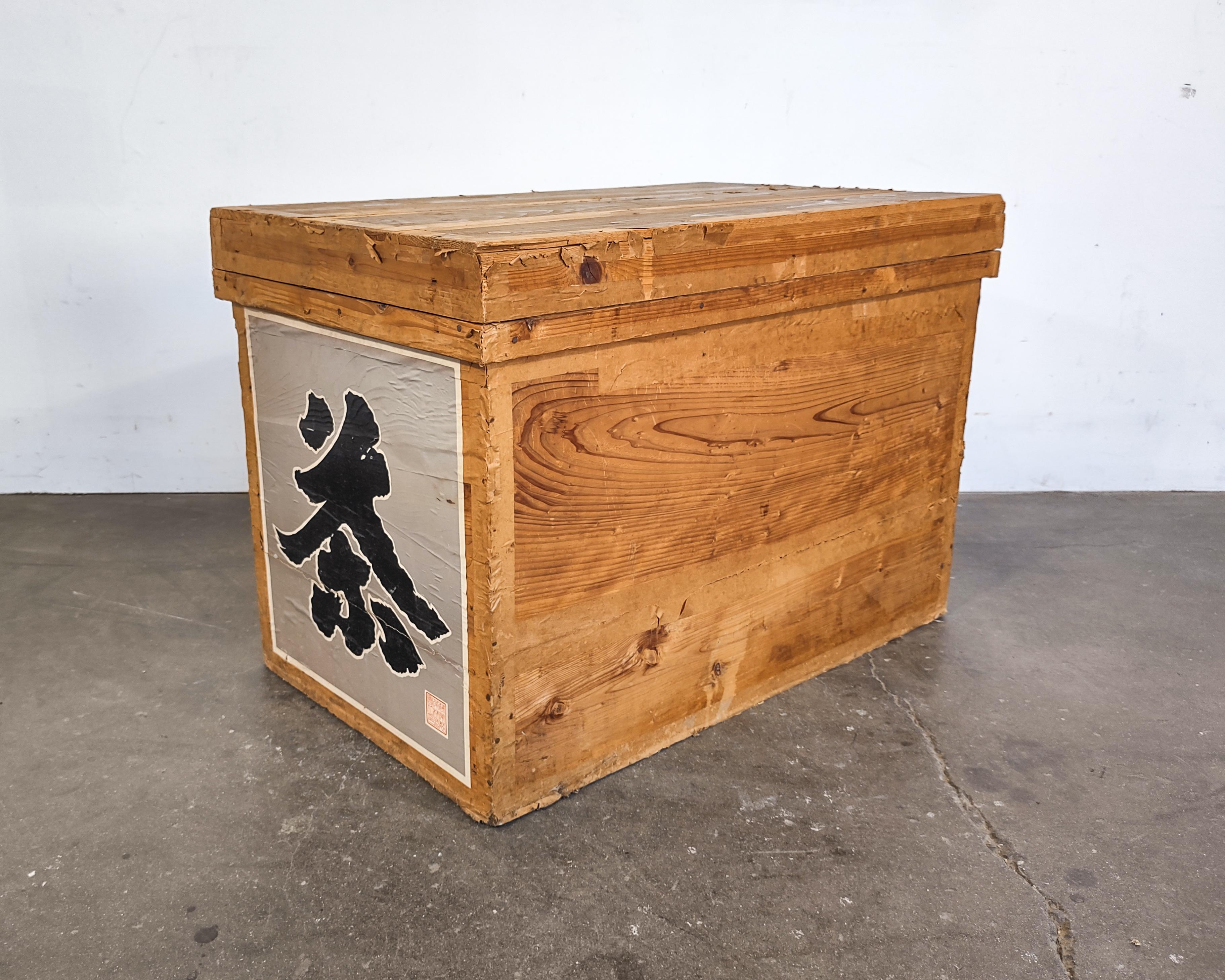Early 20th Century Pair of '2' Japanese Tea Crates with Tin Lining 2