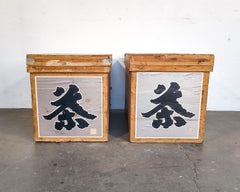 Early 20th Century Pair of '2' Japanese Tea Crates with Tin Lining
