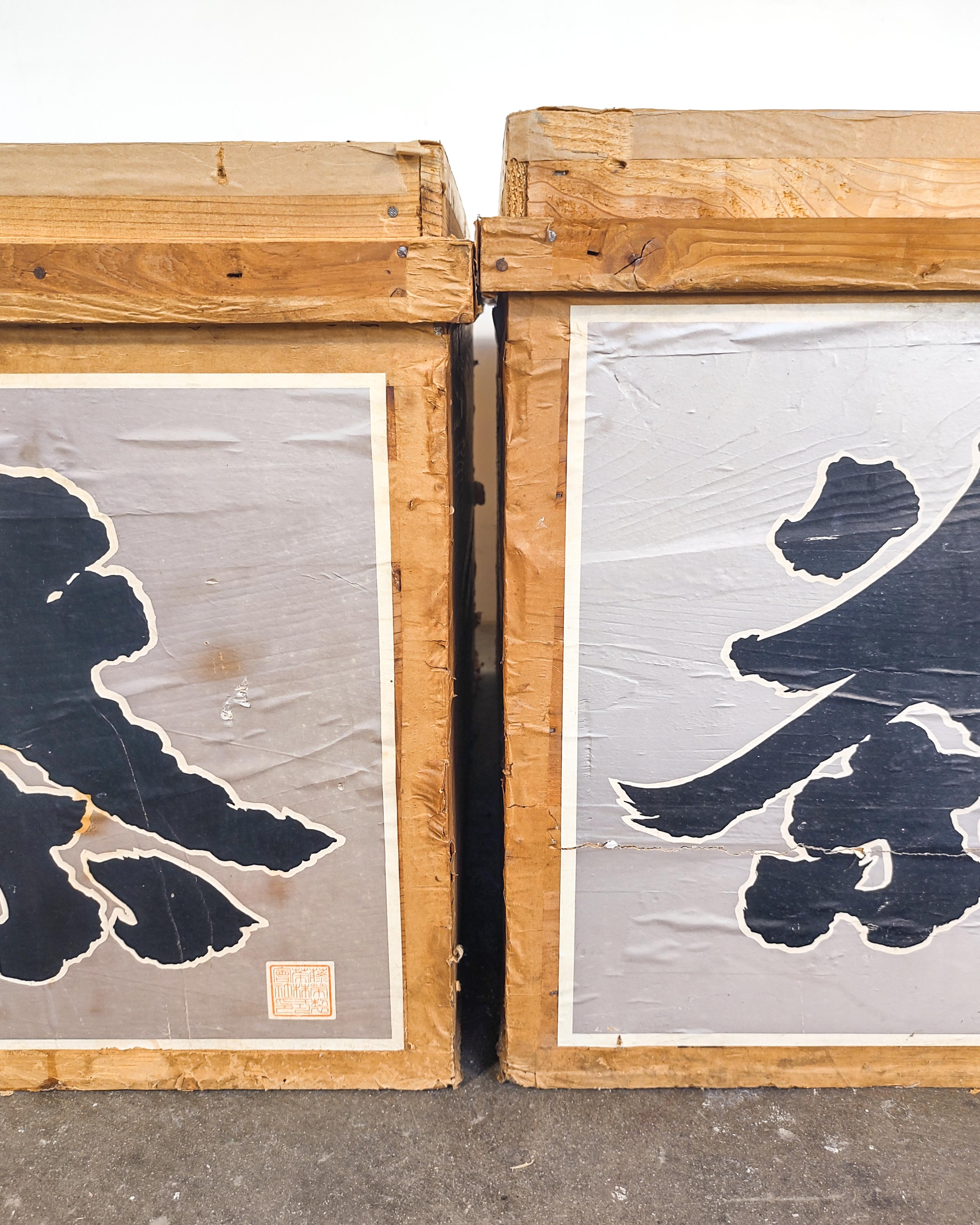 Anglo-Japanese Early 20th Century Pair of '2' Japanese Tea Crates with Tin Lining