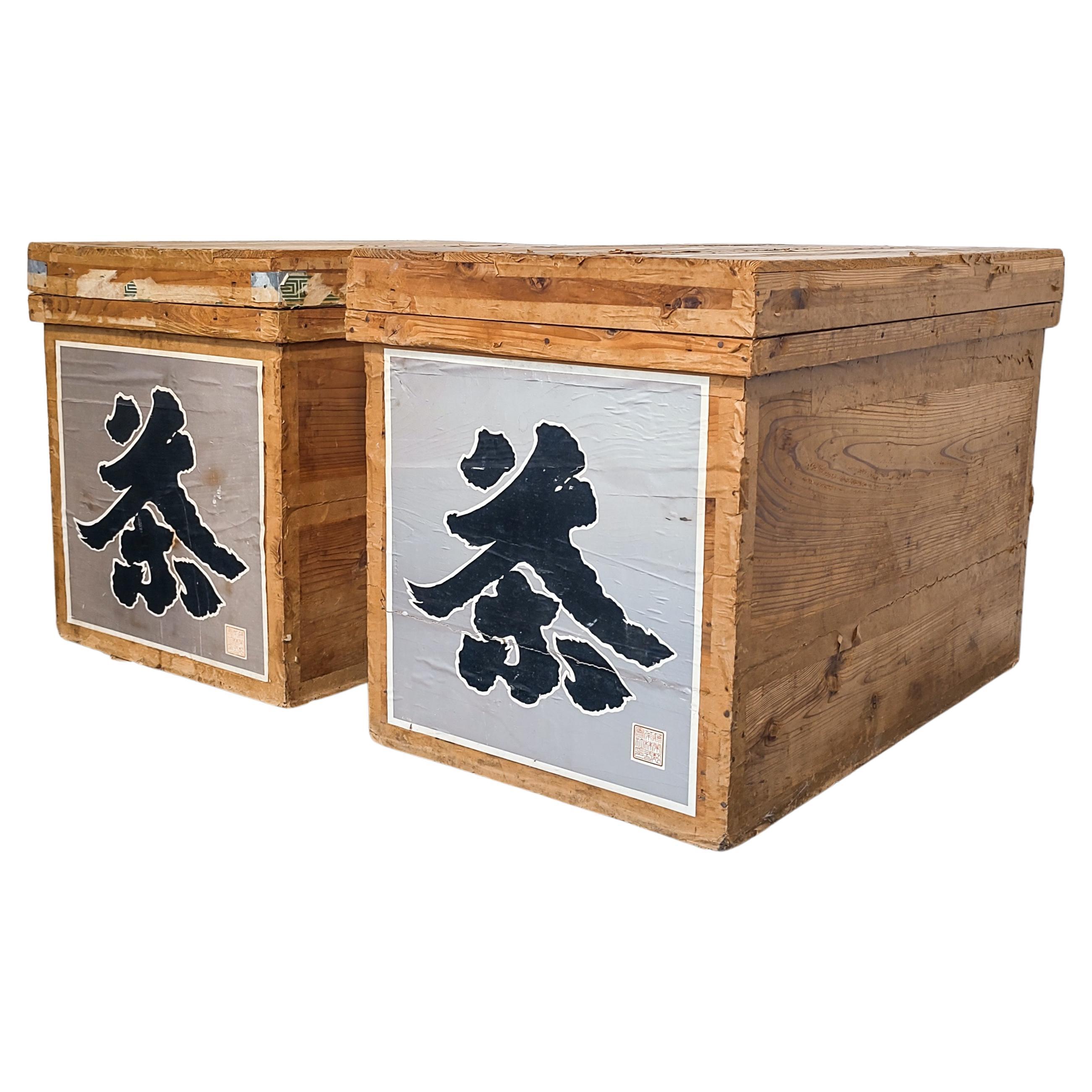 Early 20th Century Pair of '2' Japanese Tea Crates with Tin Lining
