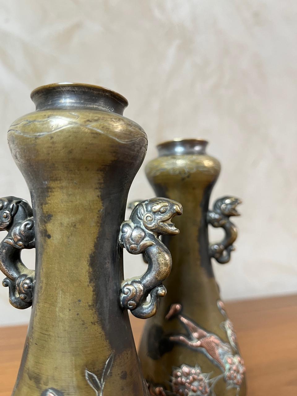 Early 20th century Pair of Bronze and Copper Asian Vases, 1900s For Sale 1
