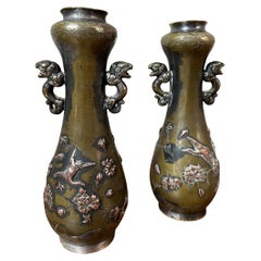 Early 20th century Pair of Bronze and Copper Asian Vases, 1900s