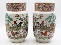 Early 20th Century Pair of Chinese Famille Rose Porcelain Vases or Jars