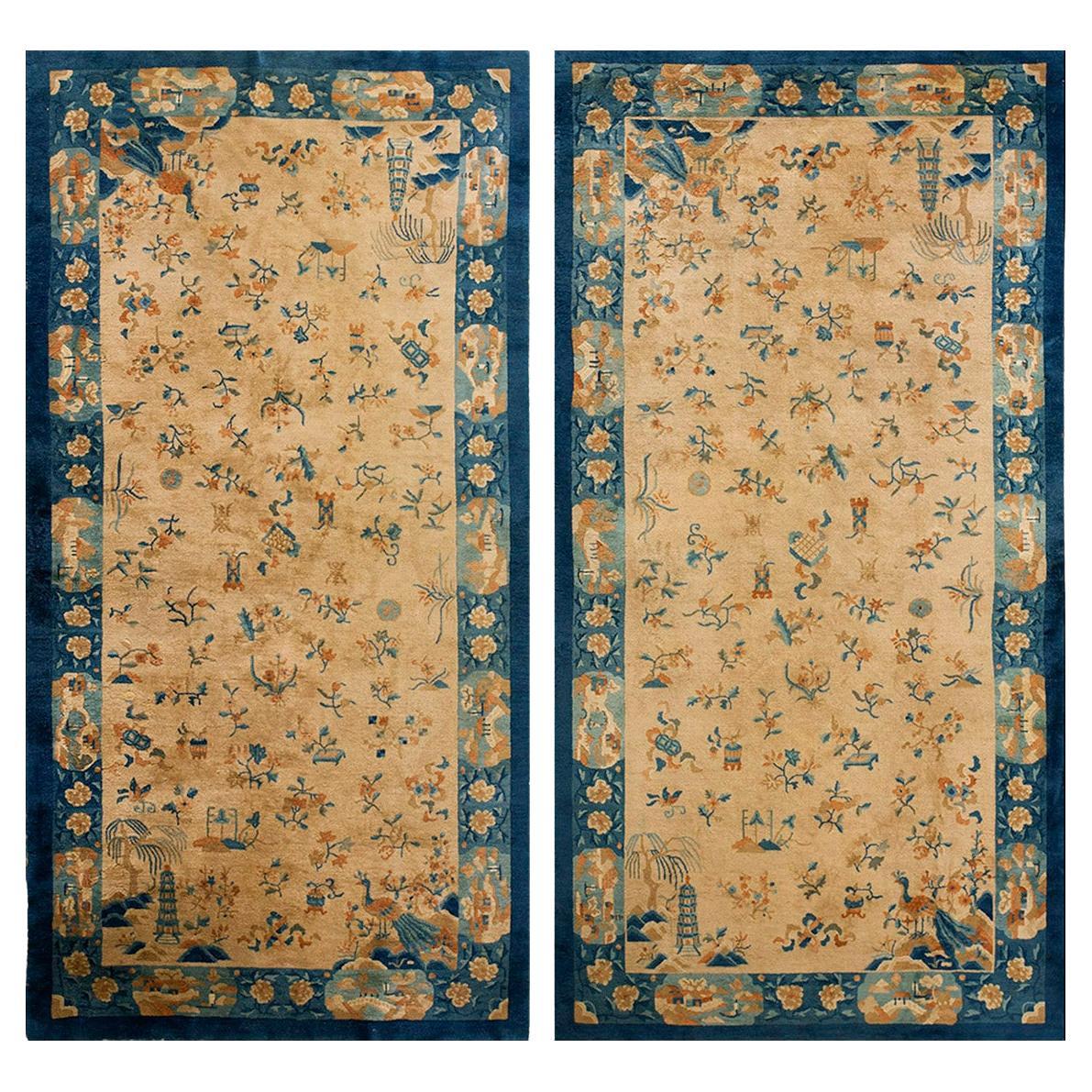 Early 20th Century Pair of Chinese Peking Gallery Carpets ( 5'3" x 9'9" )