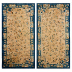 Coppia di tappeti cinesi a galleria di Pechino dell'inizio del XX secolo (5'3" x 9'9")