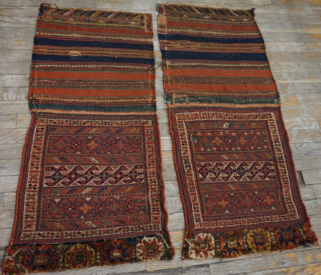 Early 20th Century Pair of Persian Sumak Carpets ( 1'8