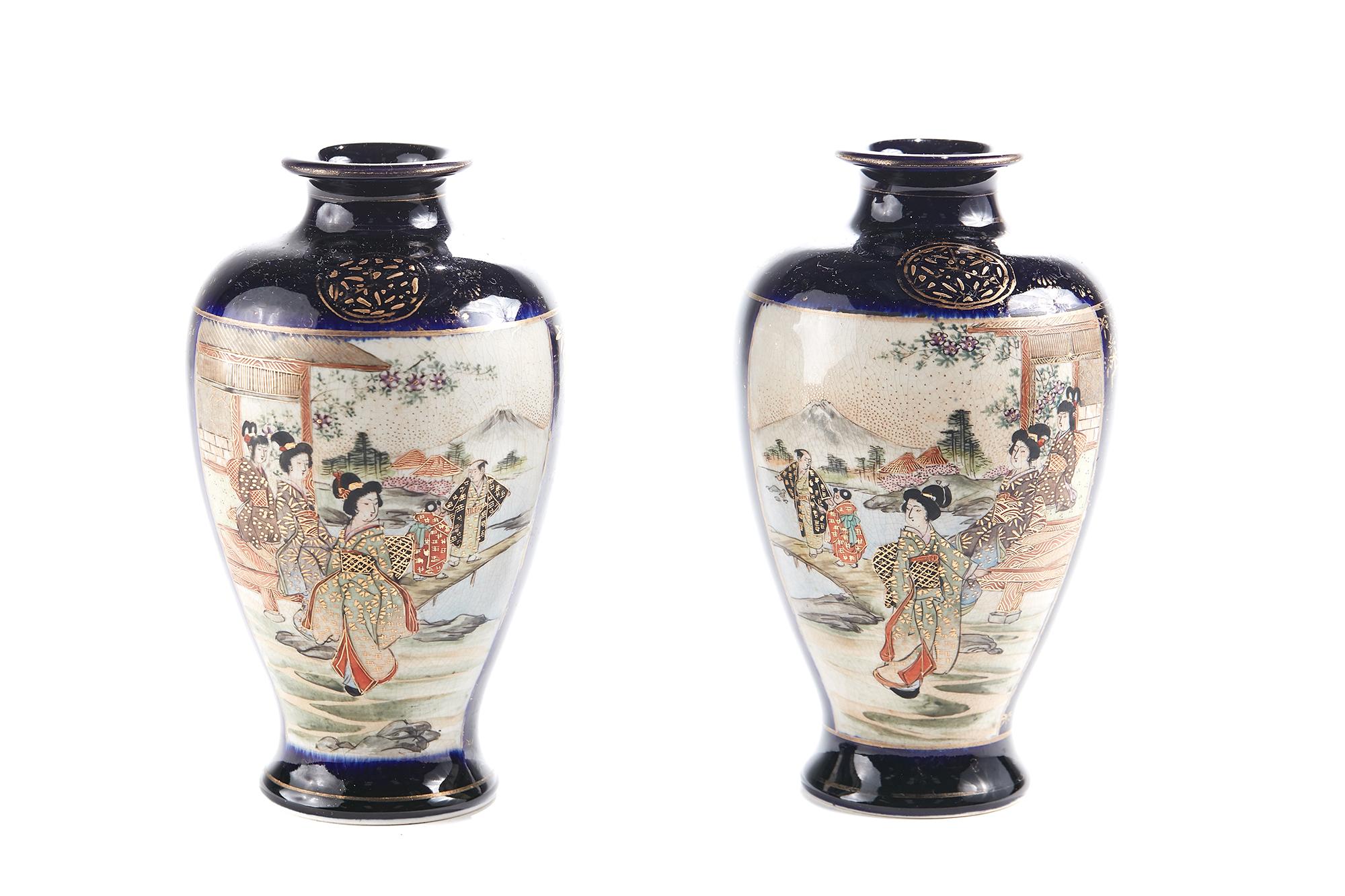 Early 20th Century Pair of Satsuma Vases 1