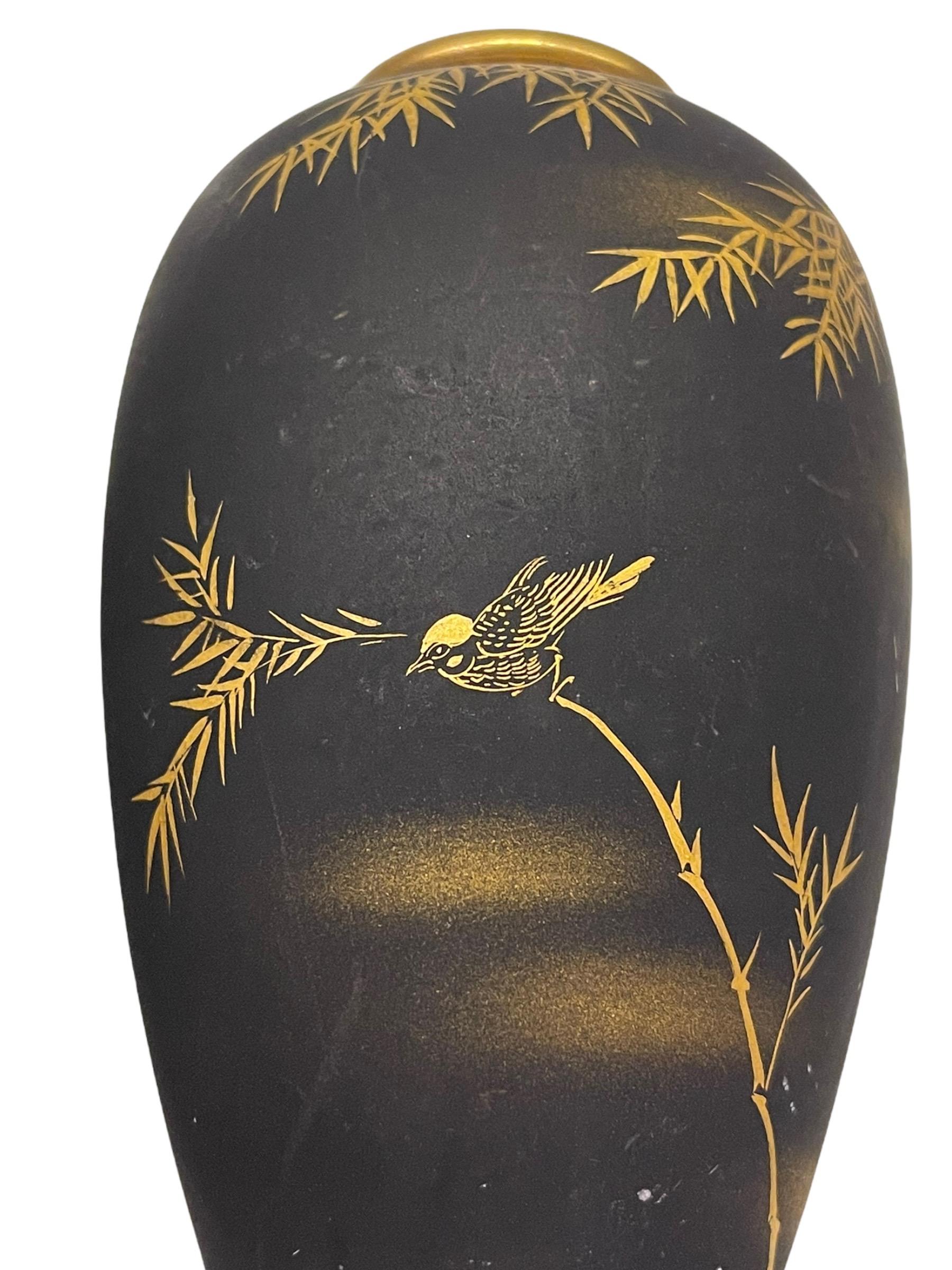 japanese vase with gold