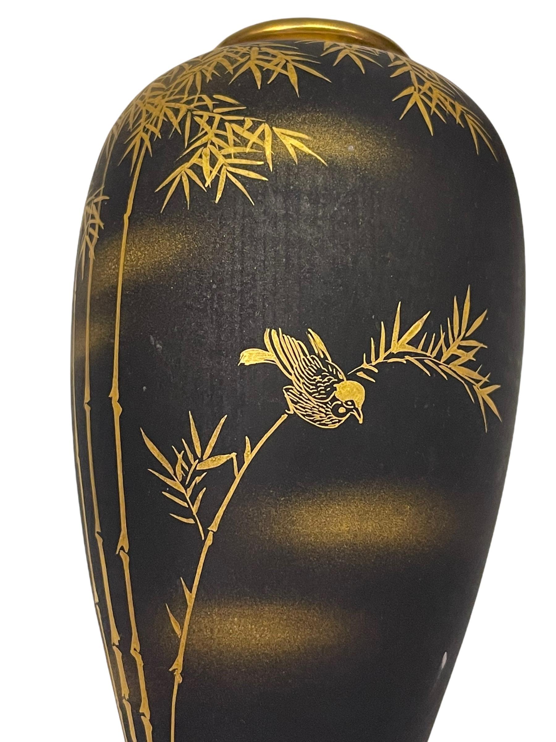 kutani vase made in japan