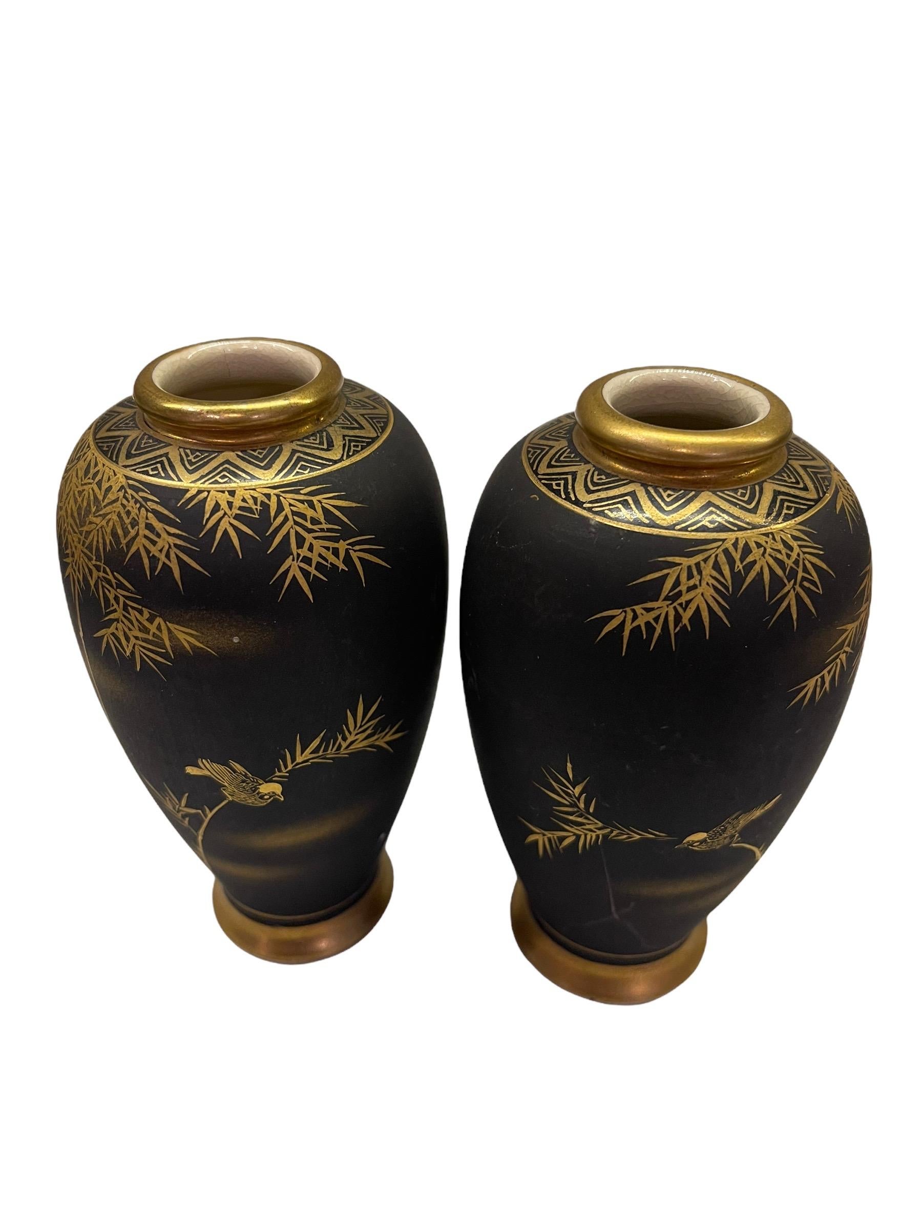Early 20th Century Pair of Small Japanese Kutani Porcelain Damascene Vases 2
