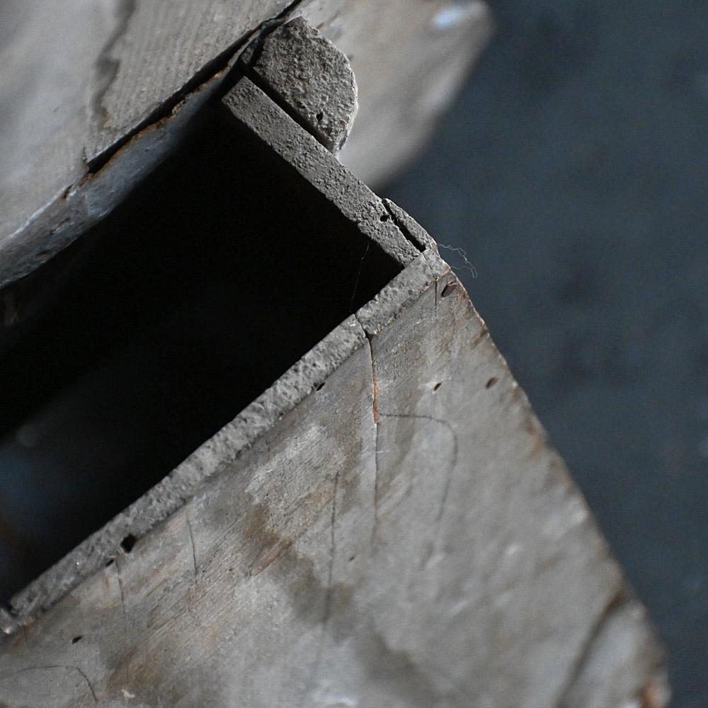 Jeu de Passe Boule du début du 20e siècle pour les fêtes foraines 2