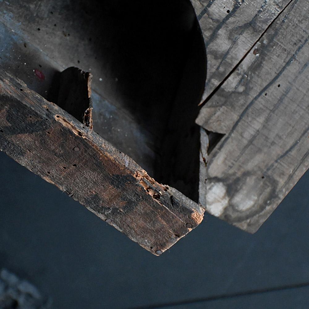 Jeu de Passe Boule du début du 20e siècle pour les fêtes foraines 4