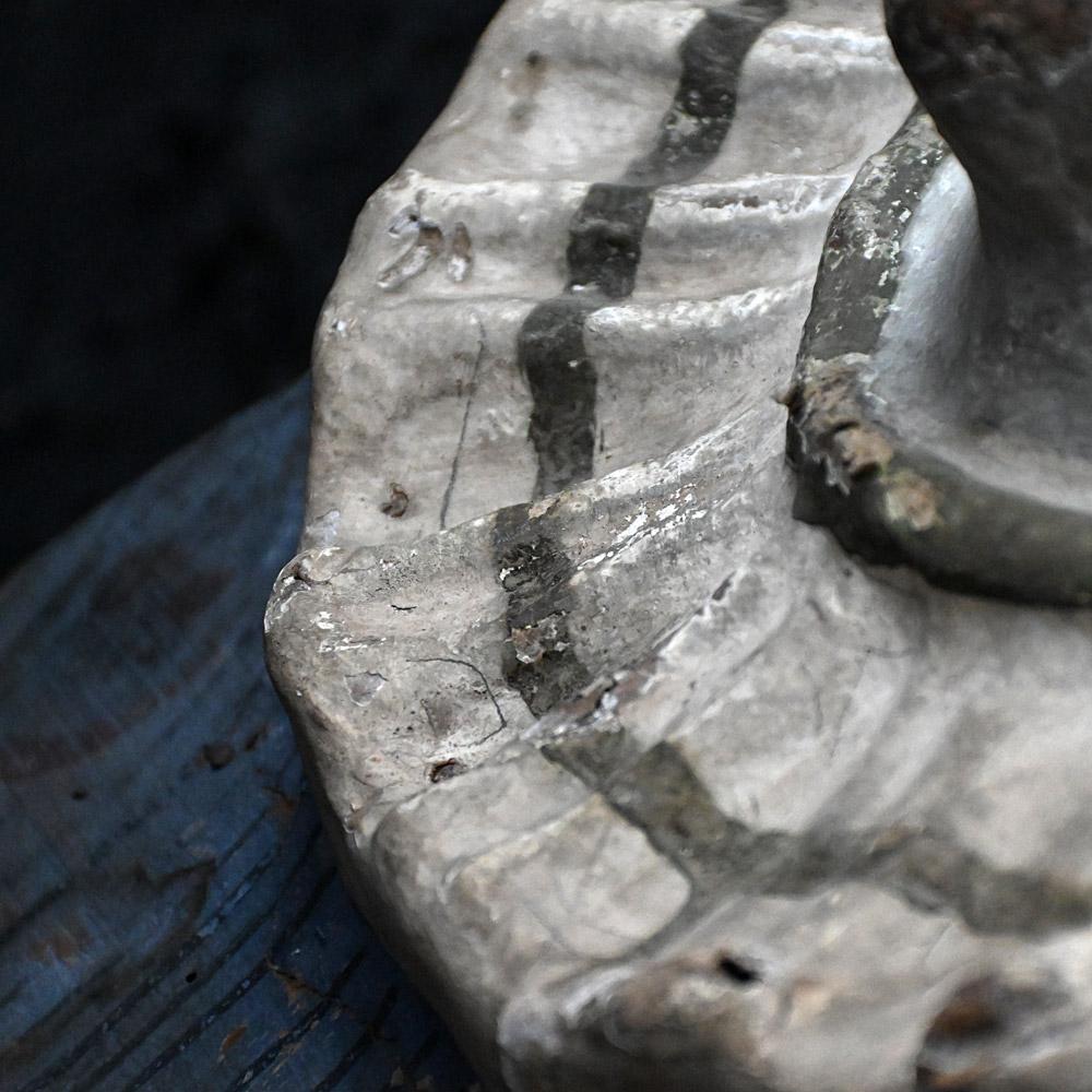 Jeu de Passe Boule du début du 20e siècle pour les fêtes foraines 6