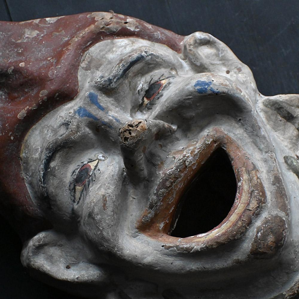 Jeu de Passe Boule du début du 20e siècle pour les fêtes foraines

Dimensions : H 29