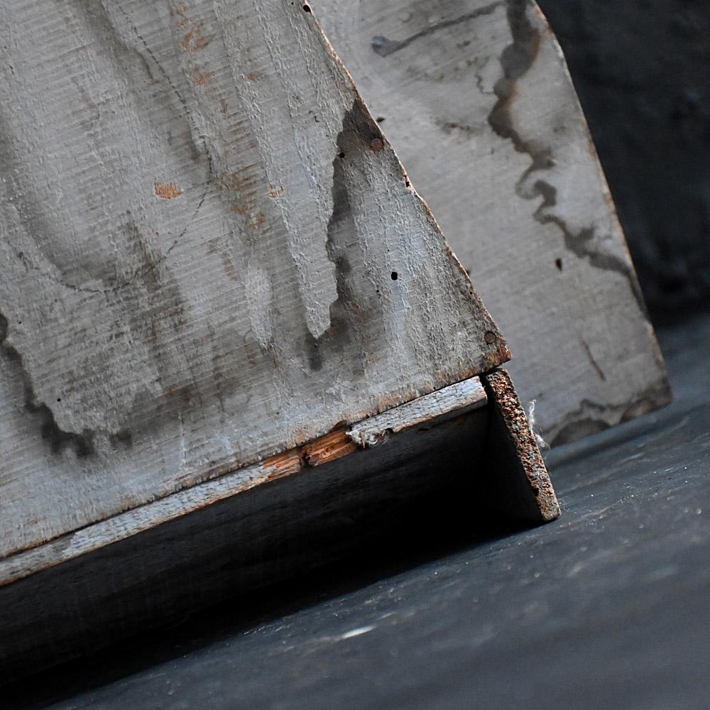 Papier Jeu de Passe Boule du début du 20e siècle pour les fêtes foraines