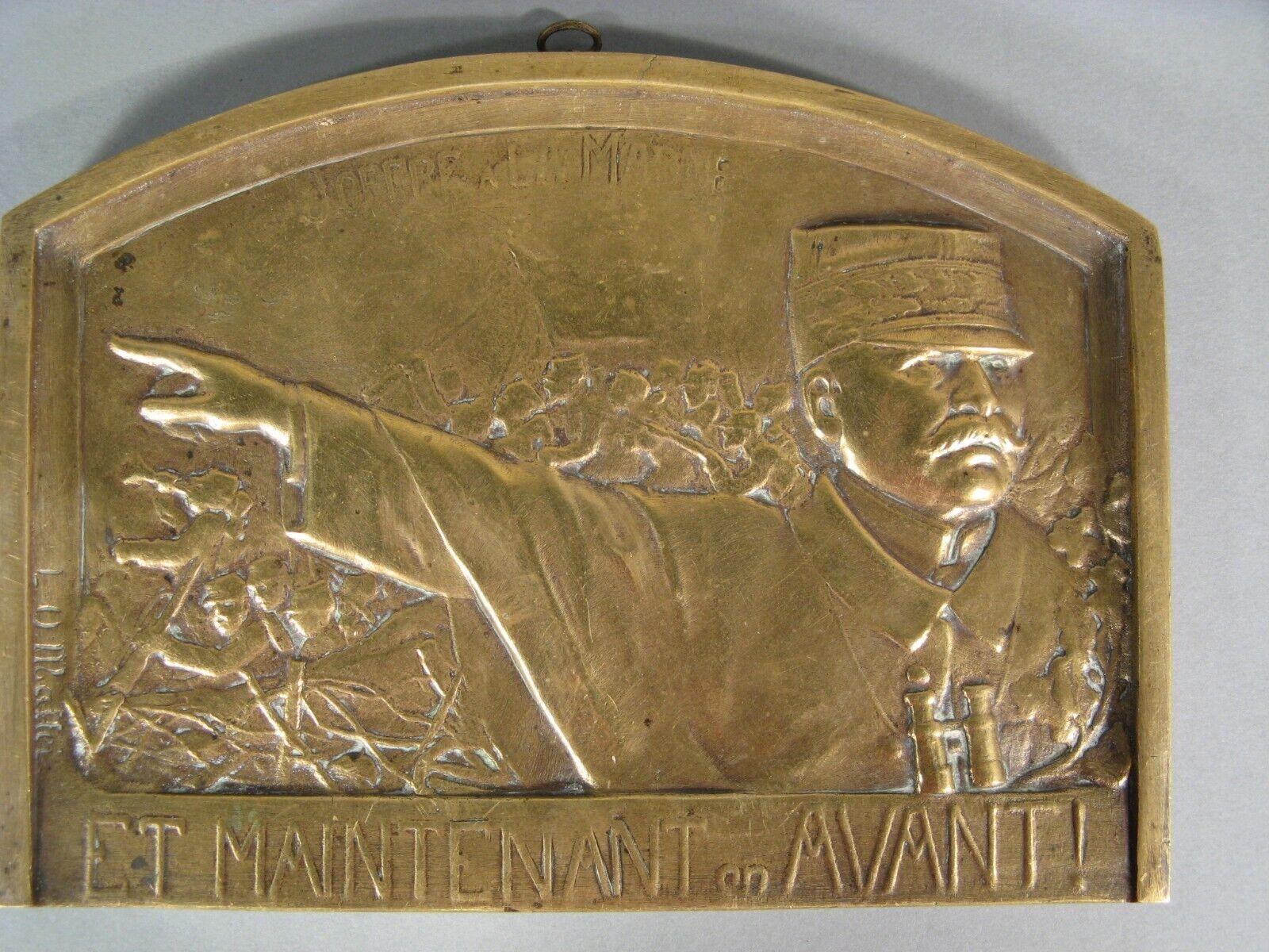 20ième siècle Début du 20ème siècle Bas-Relief en bronze patiné 