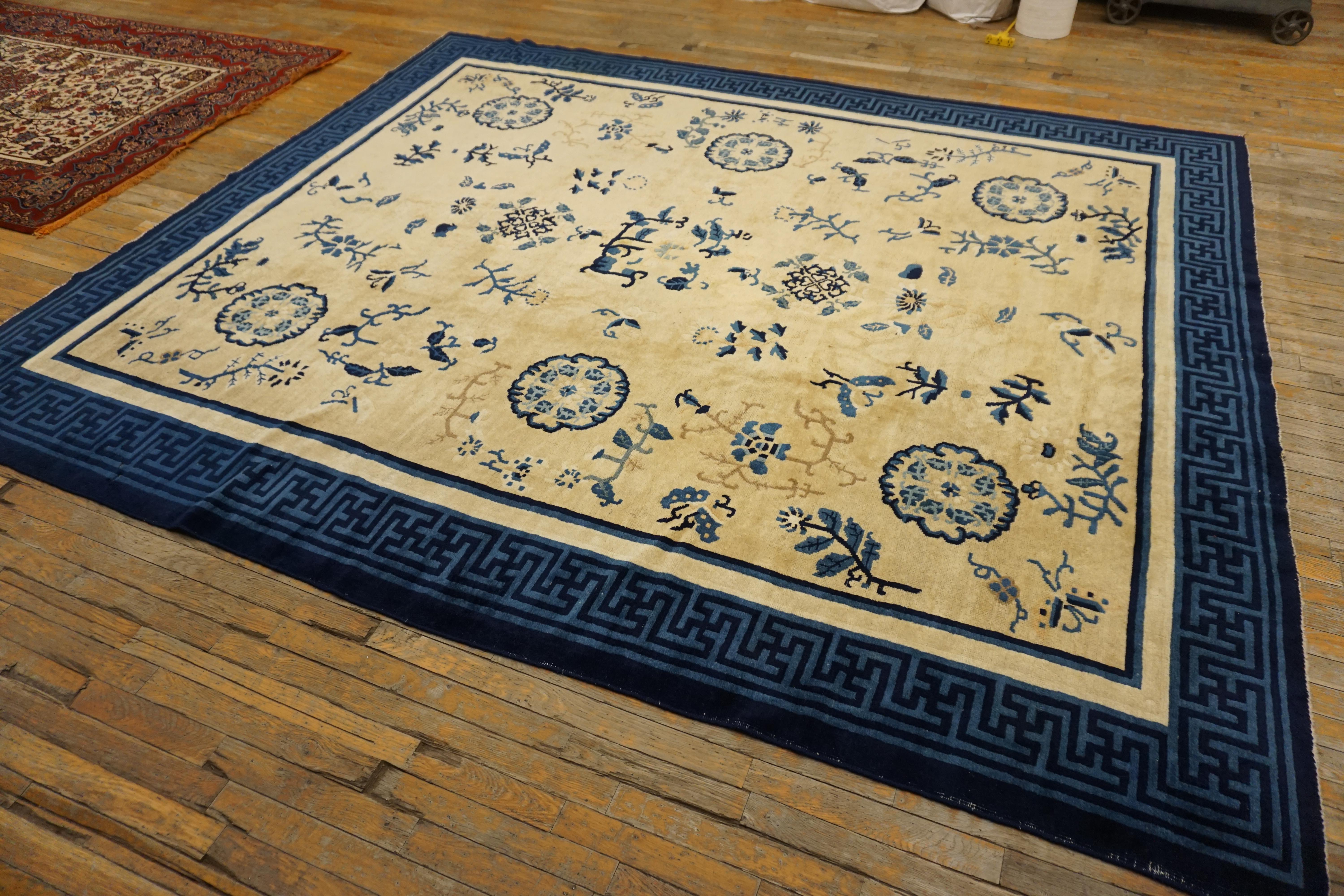 Tapis de Pékin du début du 20ème siècle ( 8'2