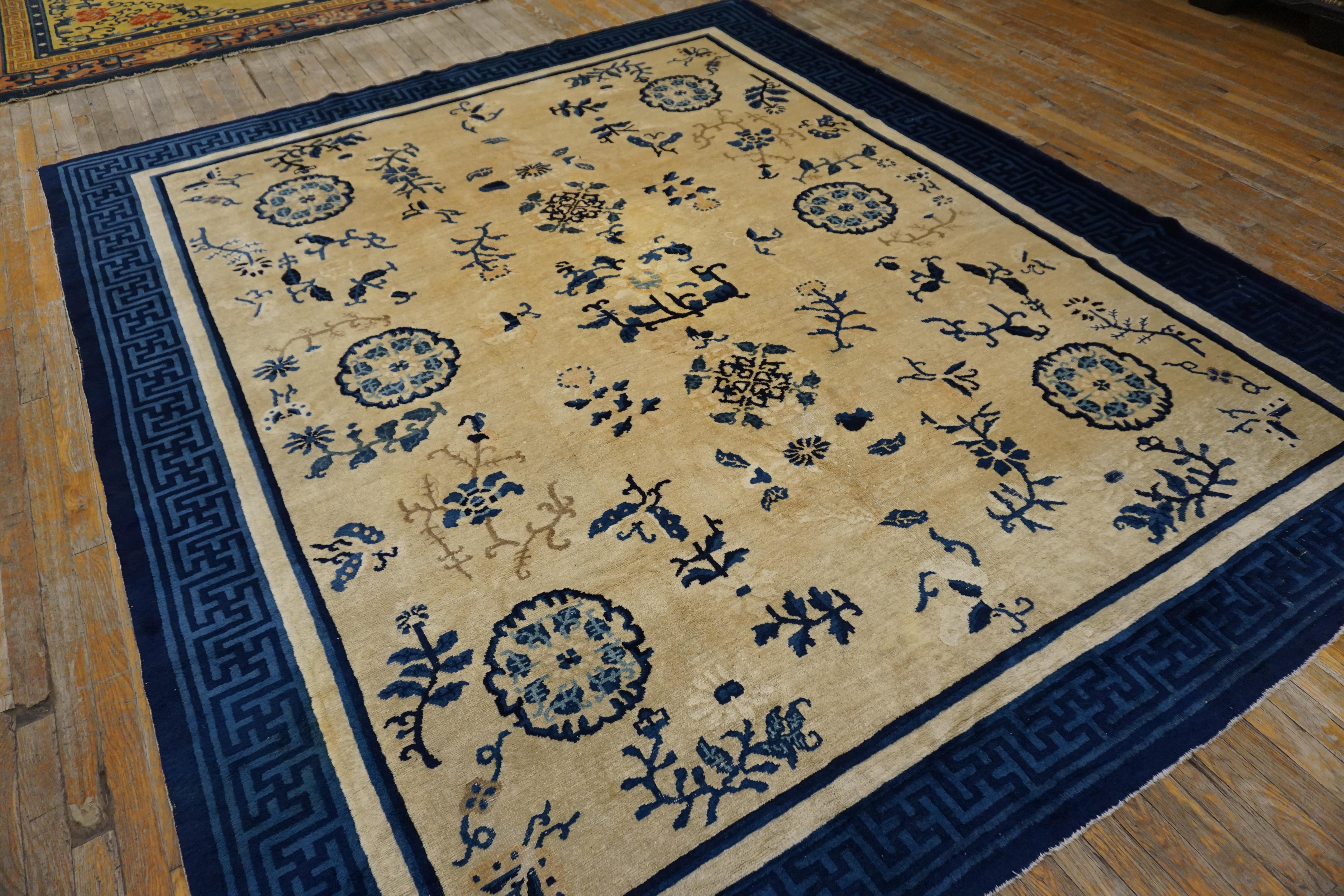 Tapis de Pékin du début du 20ème siècle ( 8'2