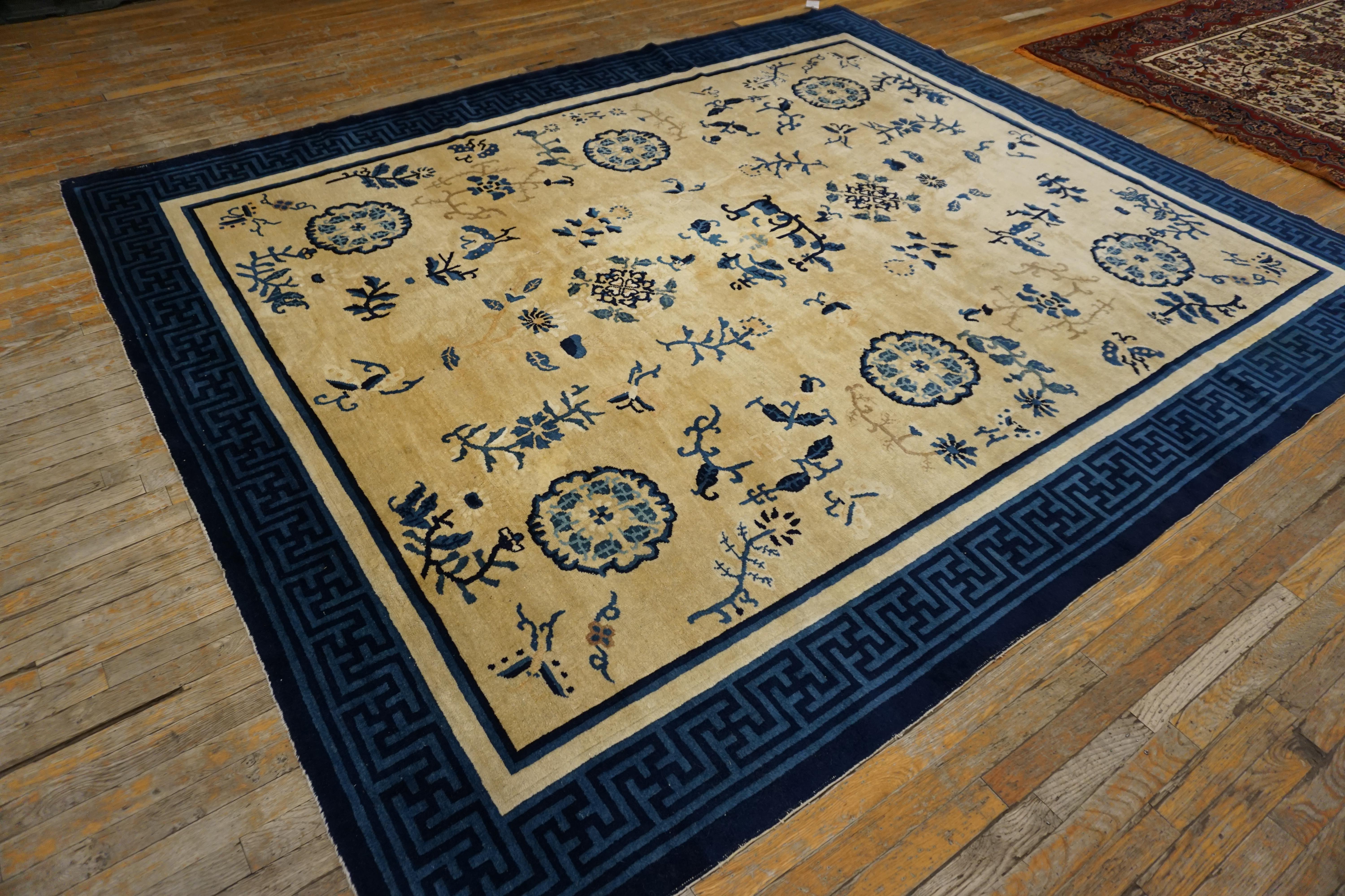 Tapis de Pékin du début du 20ème siècle ( 8'2