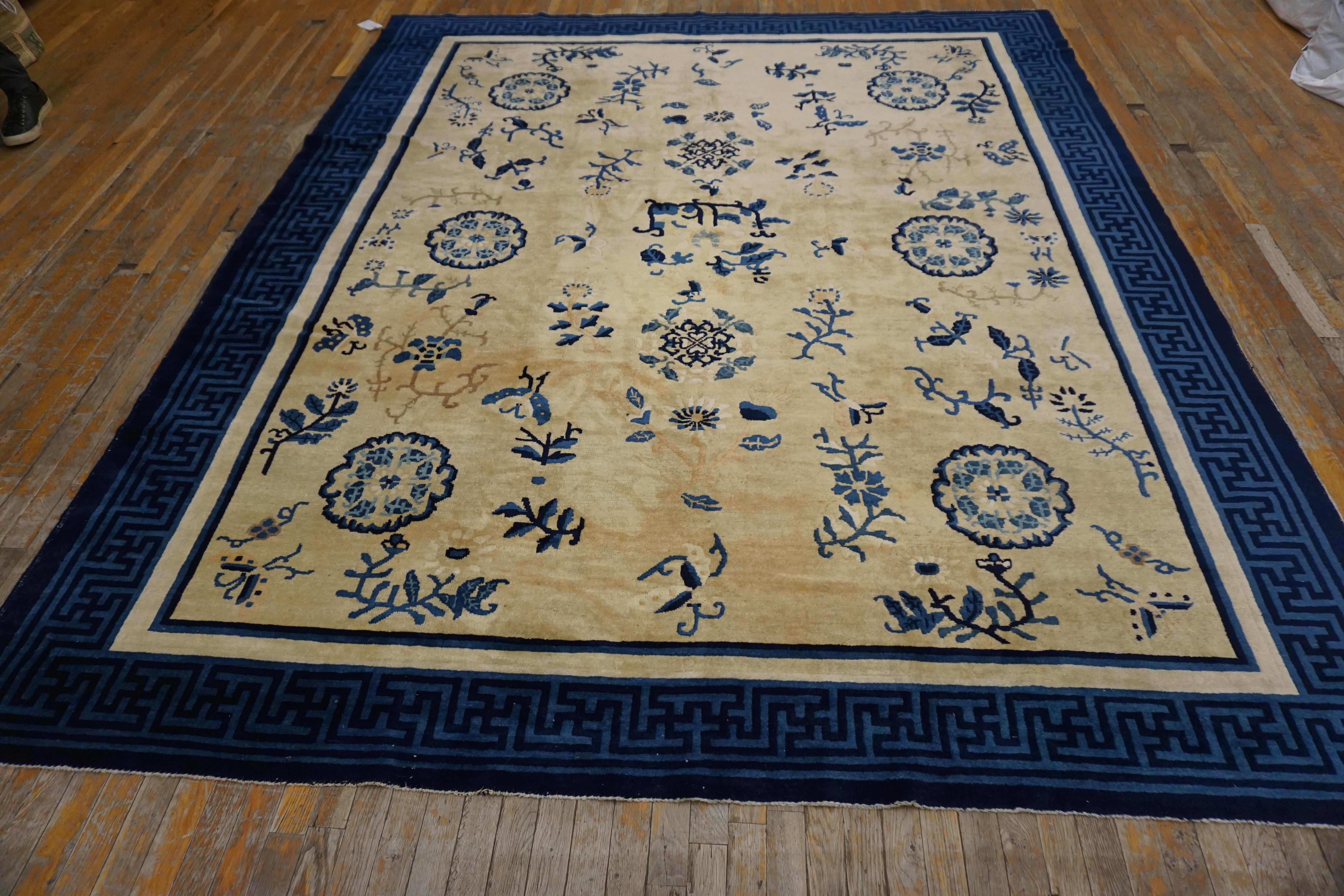 Tapis de Pékin du début du 20ème siècle ( 8'2