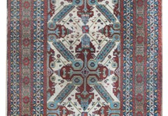 Early 20th Century Persian Ardabil Rug