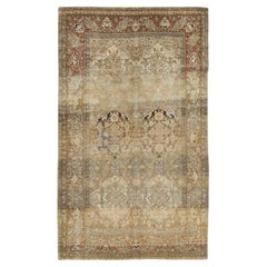 Early 20th Century Persian Isfahan Accent Rug
