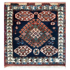 Early 20th Century Persian Qashqai Rug