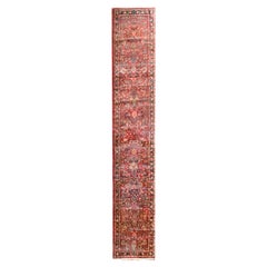 Early 20th Century Persian Sarouk Runner