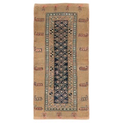 Early 20th Century Persian Serab Accent Rug