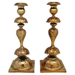 Antique Early 20th Century Polish Gold Plated Shabbat Candlesticks