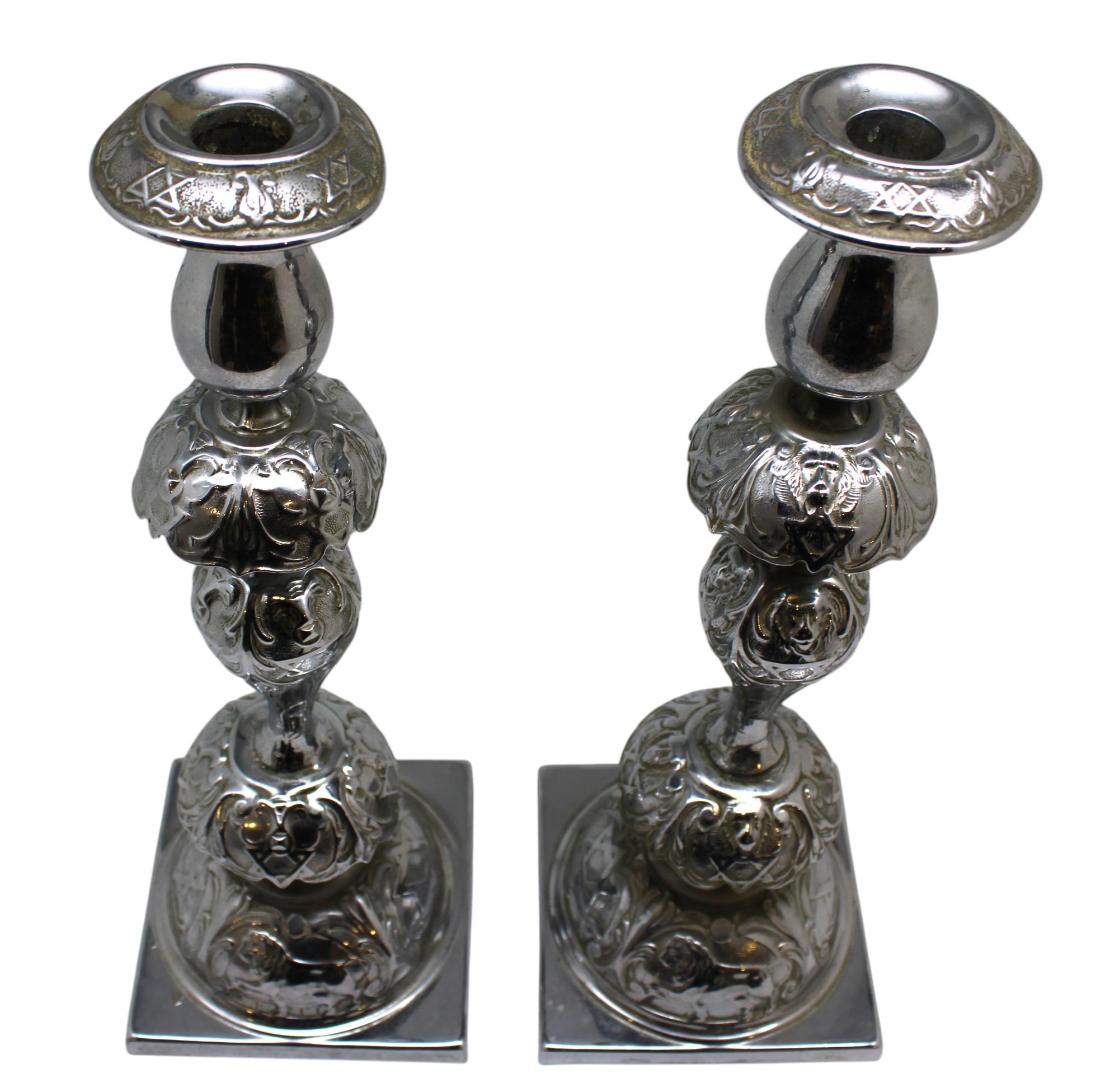 Candelabri Shabbat polacchi placcati in argento dell'inizio del XX secolo in vendita 1
