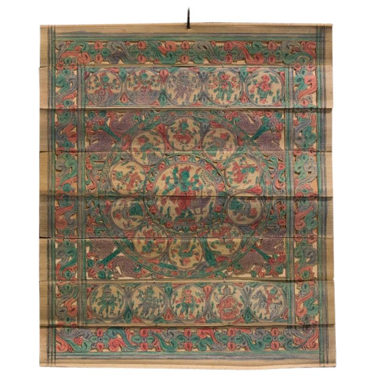 Early 20th Century Rectangular Colored Open-Work Wood Tibetan Thangka, 1920