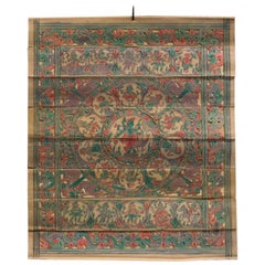Thangka tibétain rectangulaire en bois coloré du début du XXe siècle:: 1920