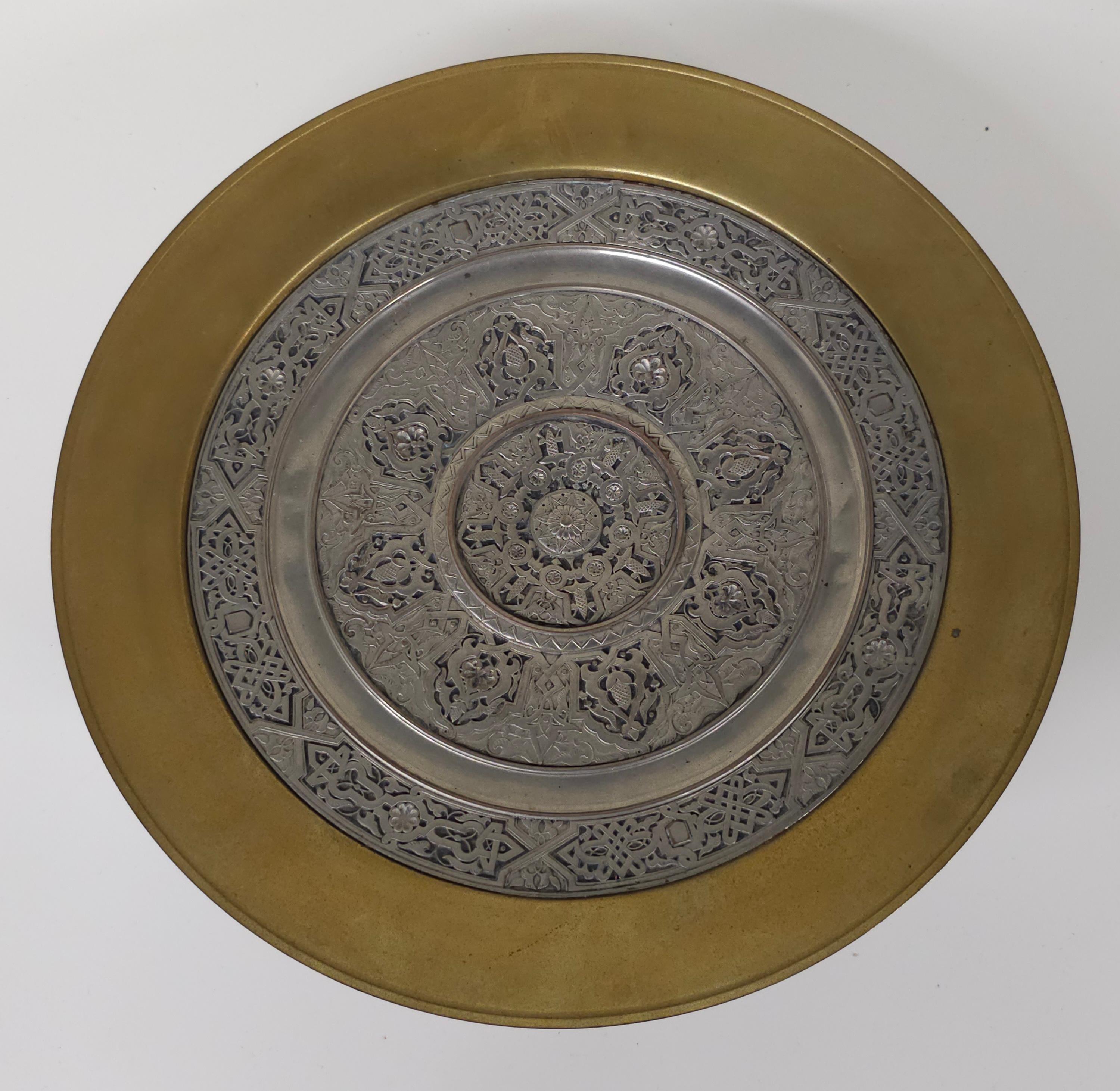 Large Early 20th Century Renaissance Style Brass Tazza. Measures 12 inches in diameter and stands 3.25