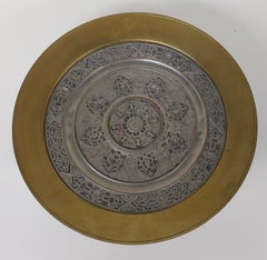 Early 20th Century Renaissance Style Brass Tazza